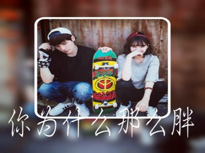 少妇mdmS丰满hdfl丨m,奇幻冒险新游，魅力揭秘！